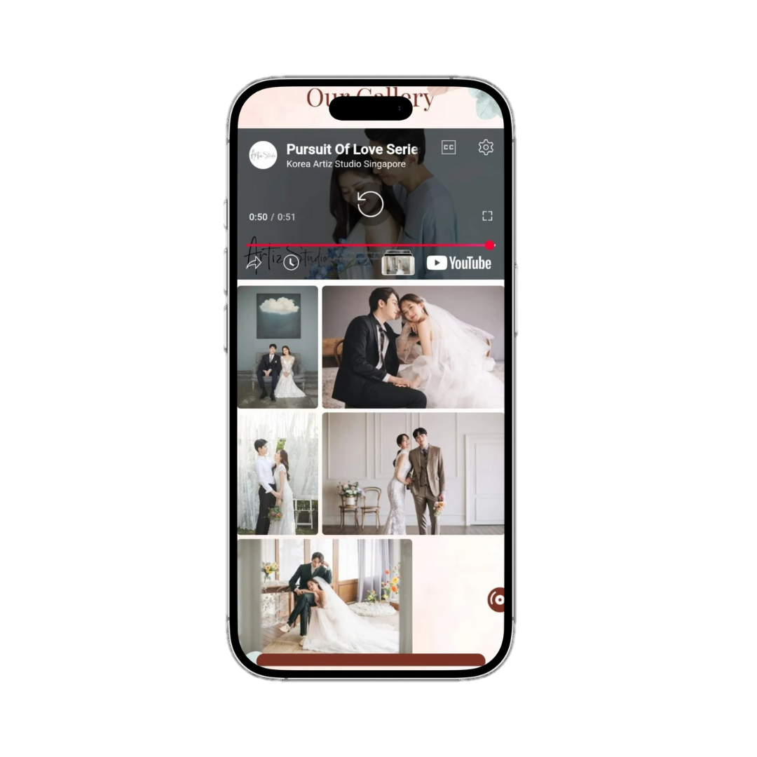 Undangan Website Tampilan Fitur